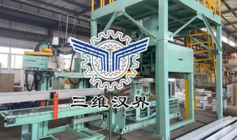 延長(zhǎng)熱合封口包裝機(jī)的使用壽命的基本方法